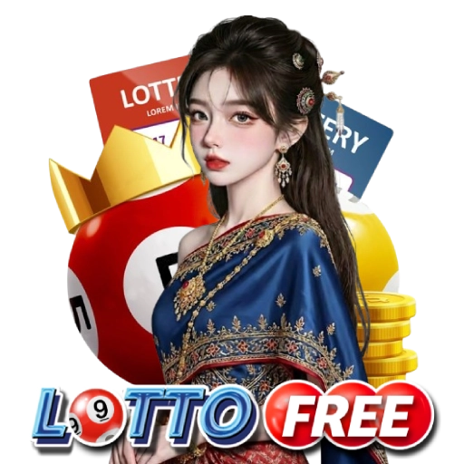 กลุ่ม หวย ยี่ กี แม่น ๆ